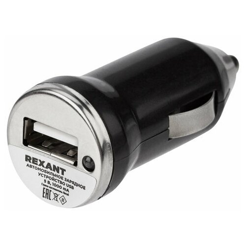 Зарядное устройство Rexant USB 5V 1000mA 16-0280
