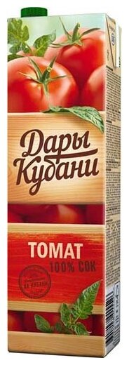 Сок томатный Дары Кубани, с мякотью с солью с сахаром, 1 л - фотография № 9