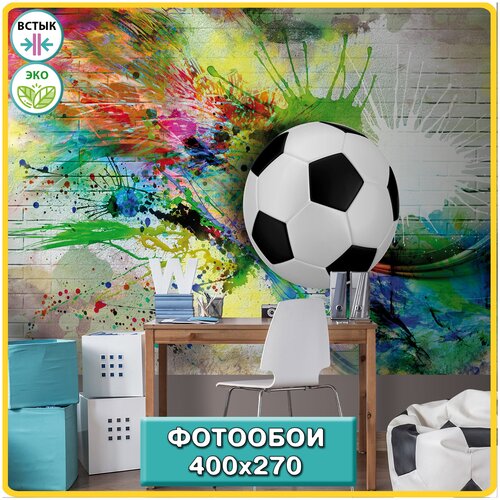 Фотообои флизелиновые Hit Wall Мяч на кирпичной стене брызги красок 300х270 на стену 6400₽