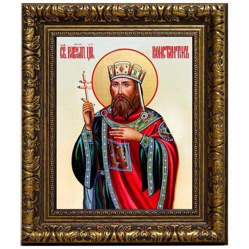 икона равноапостольный царь константин 10х14 см Константин Святой равноапостольный царь. Икона на холсте.