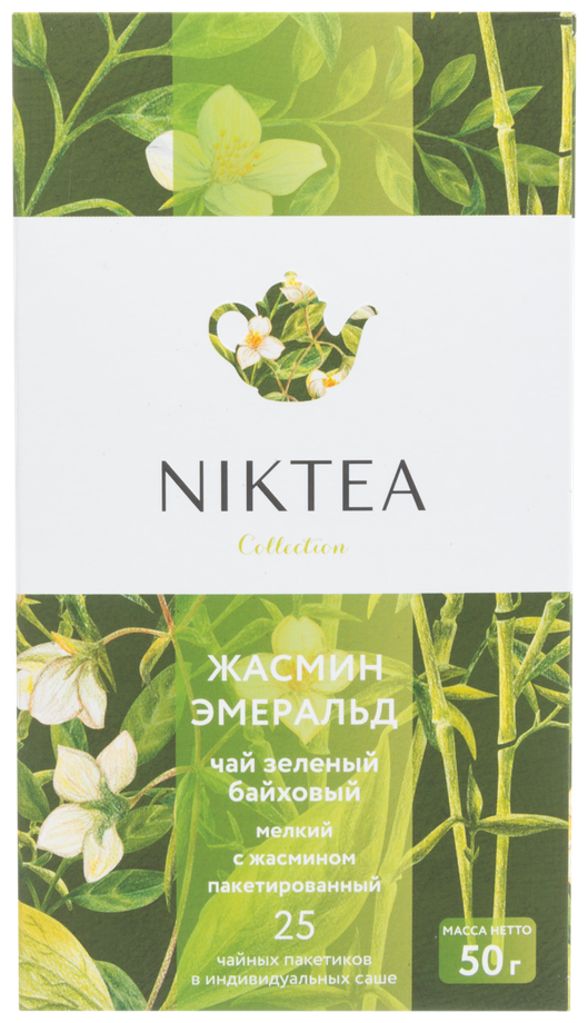 Чай Nikteа Jasmine Emerald/ Жасмин Эмеральд, чай зеленый с жасмином пакетированный, 25 п х 2 г - фотография № 4