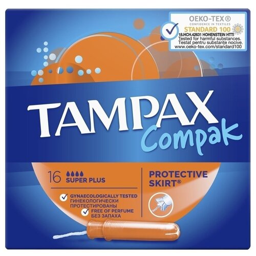 Тампоны Tampax Compak Super Plus Duo, с аппликатором, 16 шт