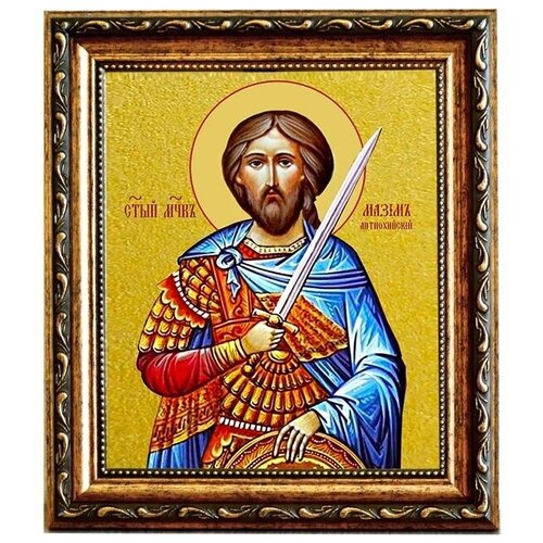 Максим Антиохийский мученик. Икона на холсте. мученик максим антиохийский икона на доске 13 16 5 см