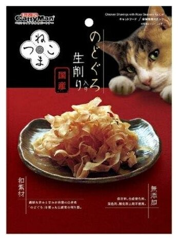 Деликатес Обущи для кошек Japan Premium Pet на основе мяса розового Сибаса в виде воздушной нарезки, 30 г - фотография № 3