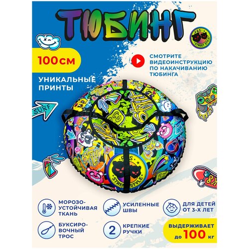 зеленый, сиреневый, желтый