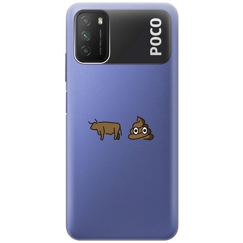 Силиконовый чехол с принтом Bull Shit для Xiaomi Redmi 9T / Poco M3 / Сяоми Поко М3 / Сяоми Редми 9Т силиконовый чехол на xiaomi redmi 9t poco m3 сяоми поко м3 сяоми редми 9т silky touch premium с принтом go sleep сиреневый