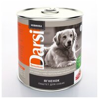 Консервы DARSI (паштет) для собак с чувствительным пищеварением Ягненок , 6 шт. х 850г
