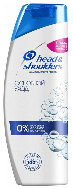 Шампунь для волос Head&Shoulders Основной уход