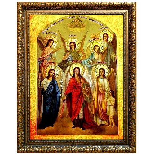 Собор семи Святых Архангелов Божьих. Икона на холсте. иск наши небесные защитники