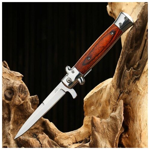 фото Нож складной "штиль" полуавтоматический, ручка под дерево, 22,5см, клинок 9,5см нет бренда