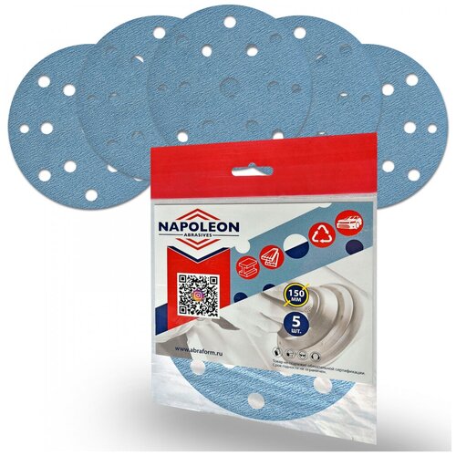 Набор шлифовальных кругов на липучке тонкое шлифование NAPOLEON npf-fine