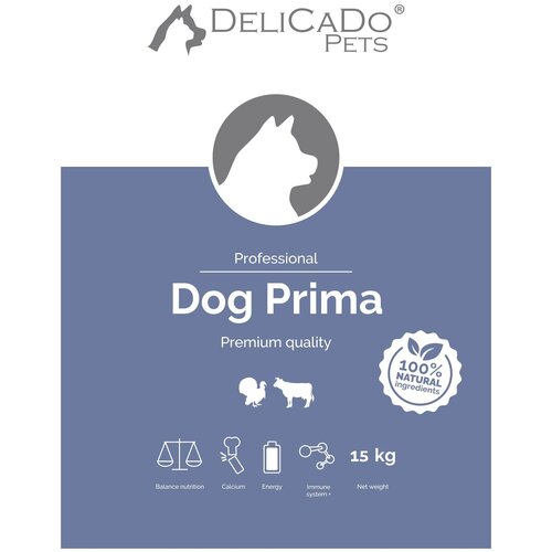 DELICADO DOG PRIMA Корм для собак с говядиной и индейкой,15 кг