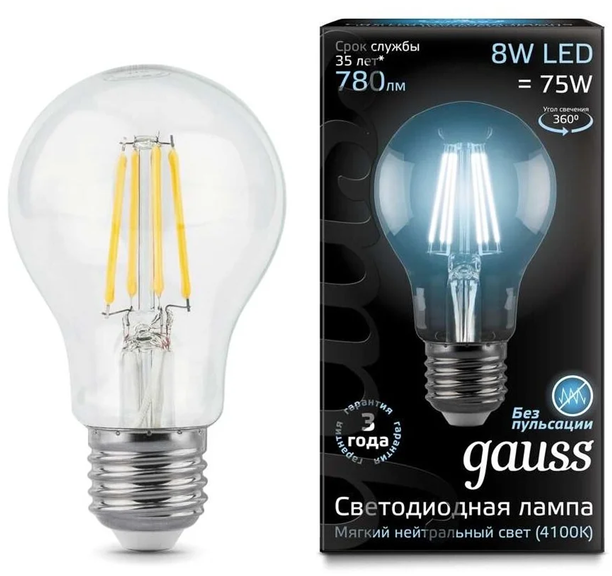 Gauss Лампа Filament А60 8W 780lm 4100К Е27 LED