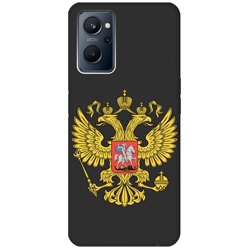 Матовый Soft Touch силиконовый чехол на Realme 9i, Рилми 9и с 3D принтом Patriot черный матовый soft touch силиконовый чехол на realme 9i рилми 9и с 3d принтом mindmap черный