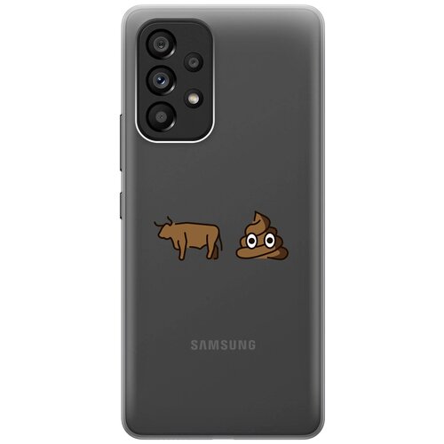 Силиконовый чехол с принтом Bull Shit для Samsung Galaxy A53 5G / Самсунг А53 5Г матовый чехол bull shit для samsung galaxy a53 5g самсунг а53 5г с 3d эффектом желтый