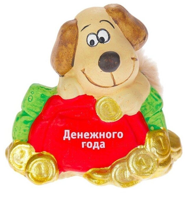 Керамика фигурка "Пёс с кошельком" 7х4,5х6,5 см