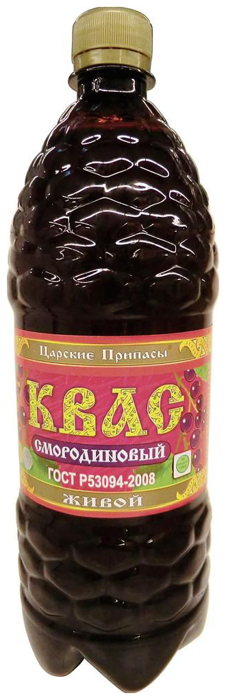 Квас живой Царские Припасы Смородиновый 1л Кваспром - фото №6