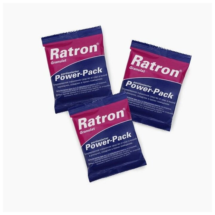 Средство порционное RATRON Granulat Power-Pack от крыс и мышей в пакетах, 40 г - фотография № 3