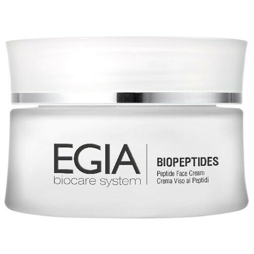 EGIA Biopeptides Peptide Face Сream Крем омолаживающий с пептидным комплексом для лица, 50 мл