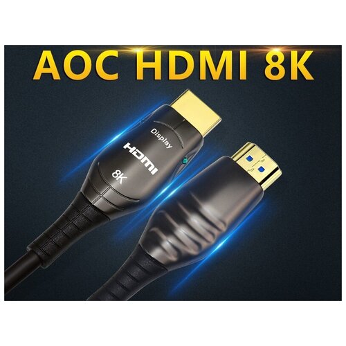 Кабель TUBON AOC HDMI оптический / оптоволоконный 2.1 Optical Fiber 8K 4K HDR OHH01 10 метров hdmi 2 1 кабель оптический 20 метров vention optical fiber 8k hdr