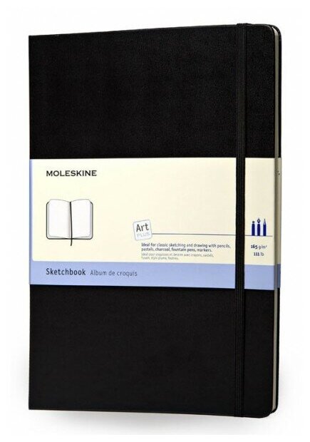 Блокнот для рисования Moleskine ART SKETCHBOOK ARTQP063 Large 130х210мм 104стр. твердая обложка черный