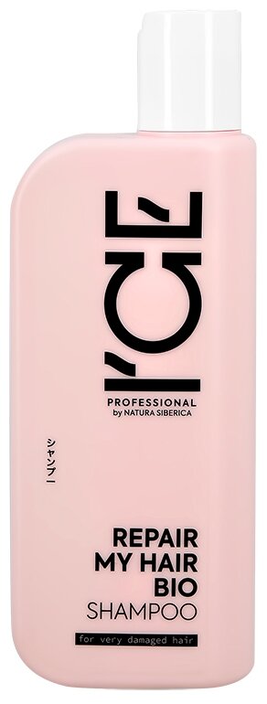 ICE Professional Шампунь Repair My Hair для сильно повреждённых волос, 250 мл