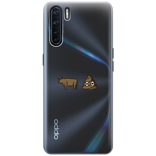 Силиконовый чехол с принтом Bull Shit для OPPO A91 / Reno3 / Оппо А91 / Рено 3 силиконовый чехол с принтом bull shit для oppo a54 оппо а54