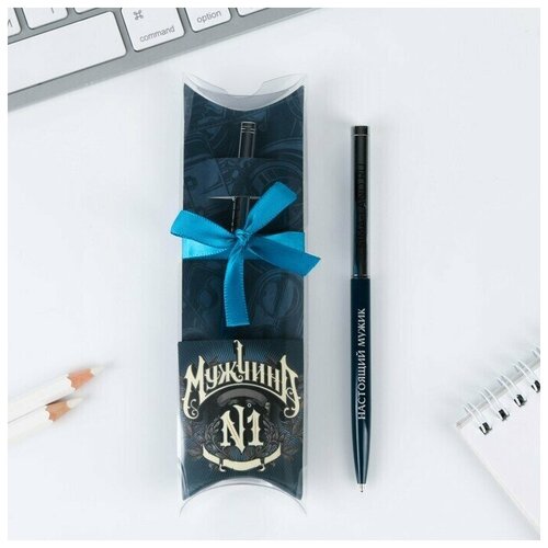 Подарочная ручка с поворотным механизмомМужчина №1, металл, синяя паста, 1 мм ручка подарочная лучший папа металл 1 0 мм синяя паста