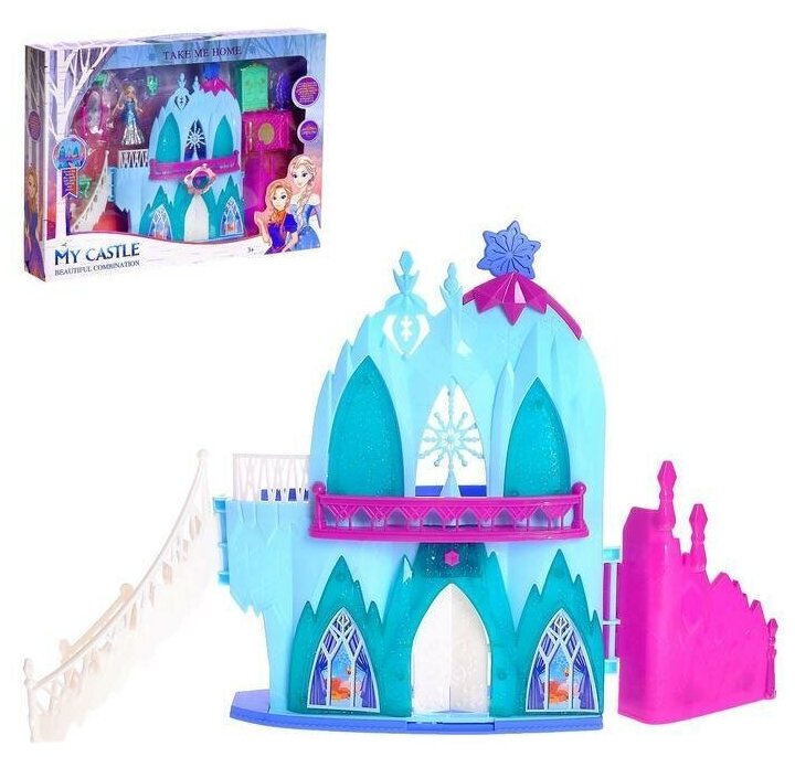 Замок для кукол Принцессы свет, звук, с принцессой и аксессуарами