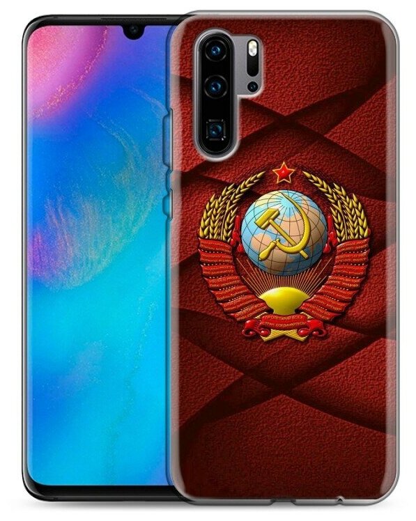 Дизайнерский силиконовый чехол для Хуавей Р30 Про / Huawei P30 Pro Герб СССР