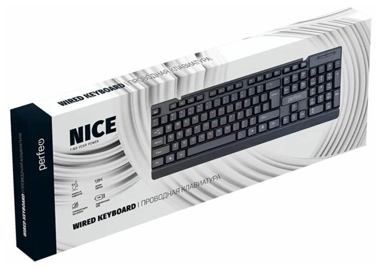Клавиатура Perfeo NICE PF-A4795
