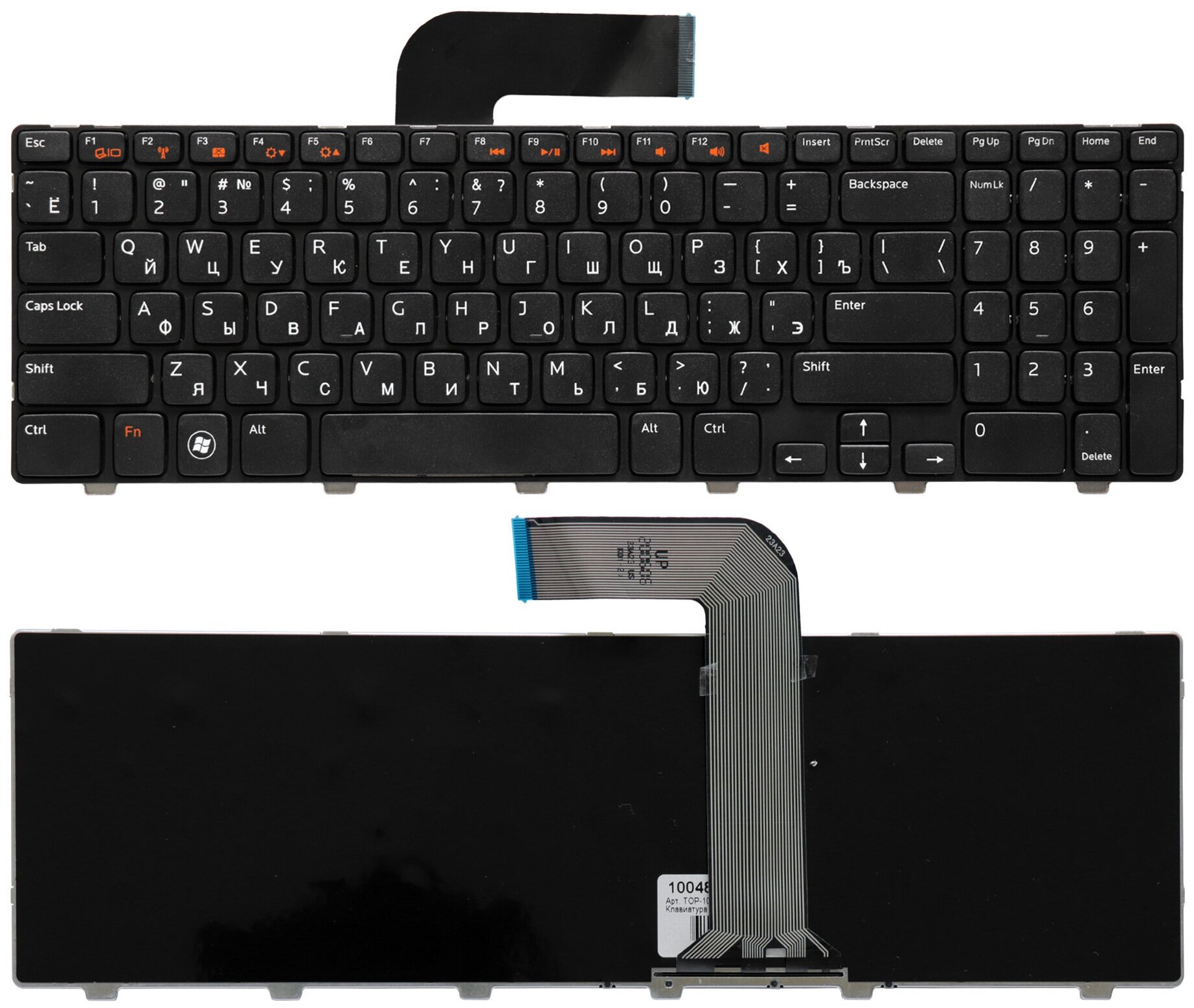 Клавиатура для ноутбука Dell Inspiron N5110 M5110 M511R Series Плоский Enter Черная с черной рамкой PN NSK-DY0SW 850₽