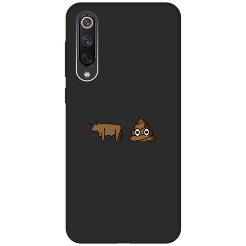 Матовый чехол Bull Shit для Xiaomi Mi 9 SE / Сяоми Ми 9 СЕ с 3D эффектом черный матовый чехол bull shit для xiaomi mi play сяоми ми плей с 3d эффектом черный