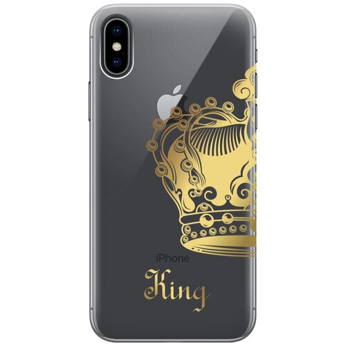 Силиконовый чехол на Apple iPhone Xs / X / Эпл Айфон Икс / Икс Эс с рисунком True King силиконовый чехол на apple iphone xs x эпл айфон икс икс эс с рисунком true queen