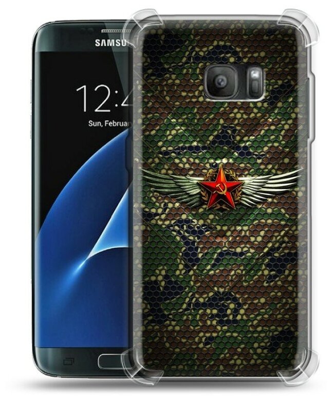 Дизайнерский силиконовый с усиленными углами чехол для Самсунг S7 / Samsung Galaxy S7 Герб СССР Камуфляж