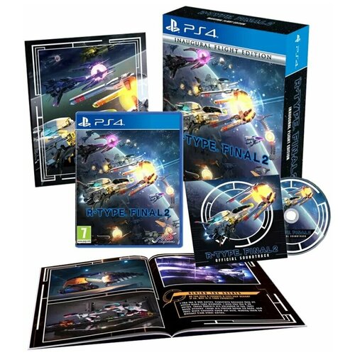 R-Type Final 2 Inaugural Flight Edition [US](PS4)