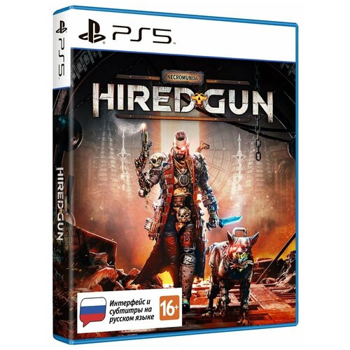 Игра Necromunda: Hired Gun для PS5 (Рус. субтитры) (PPSA02449)