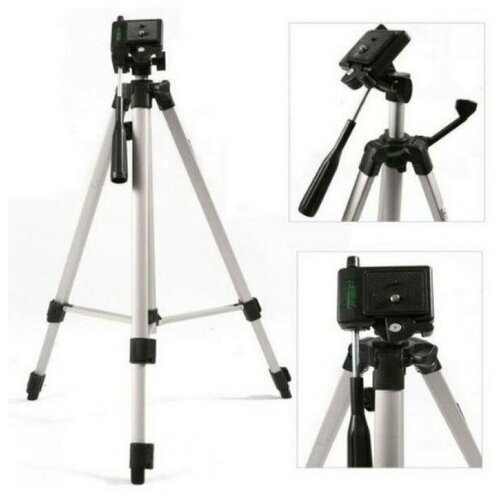 Штатив 330A, серебро, TRIPOD 330A