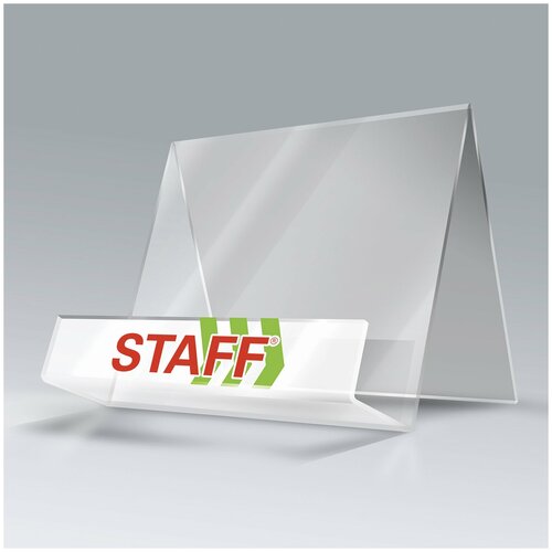    STAFF  150 , 504882