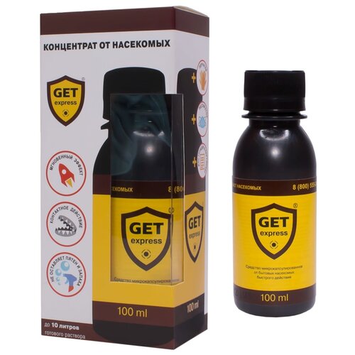 Средство Гет Экспресс Get Express от клопов, тараканов, блох, муравьев, 100 мл 2 шт