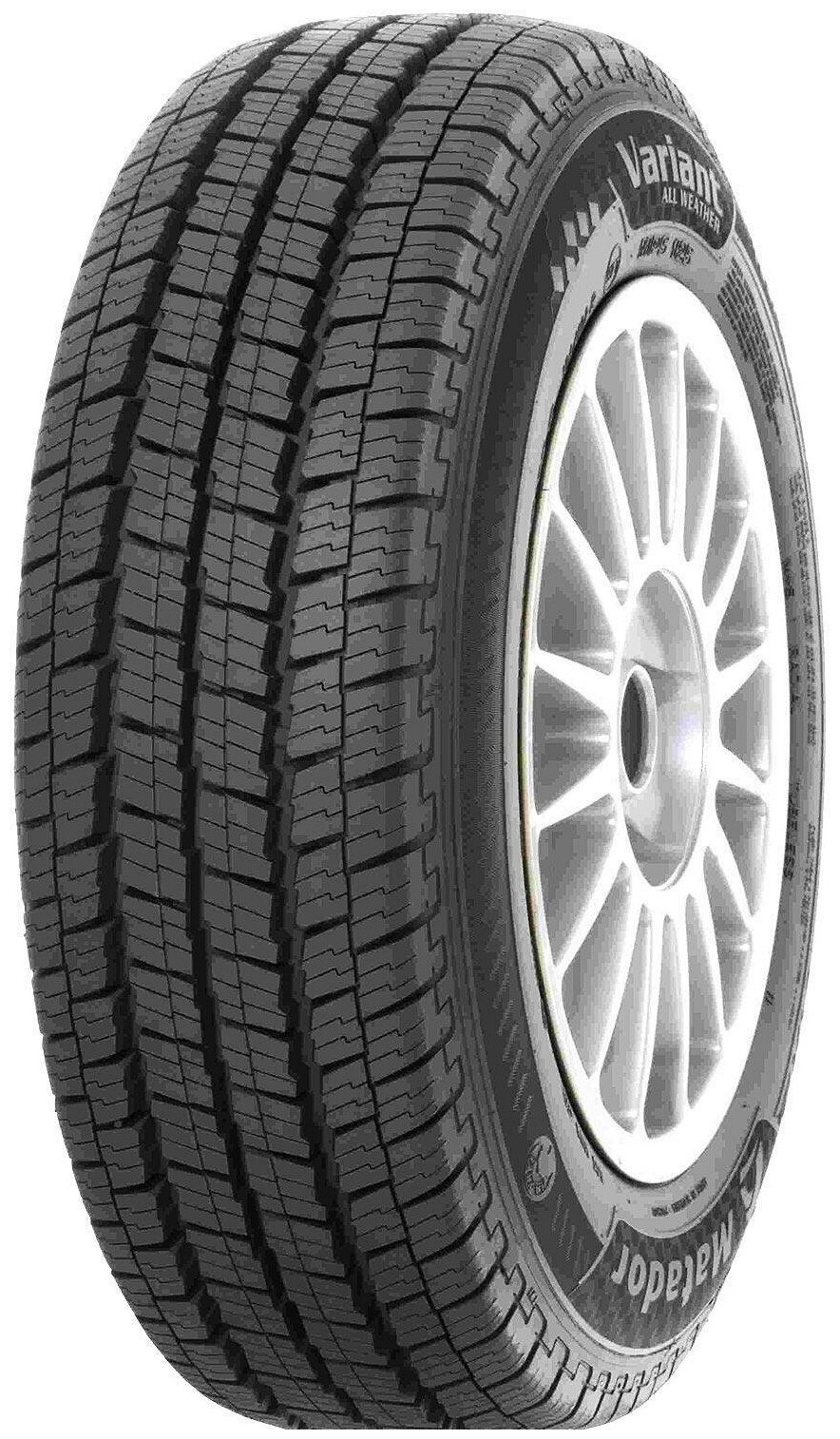 Шины Matador MPS-125 Variant All Weather 185/ R14C 102/100R