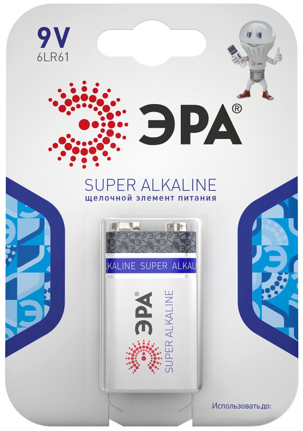 Батарейки ЭРА 6LR61-1BL SUPER Alkaline арт. C0038445 (1 шт.)