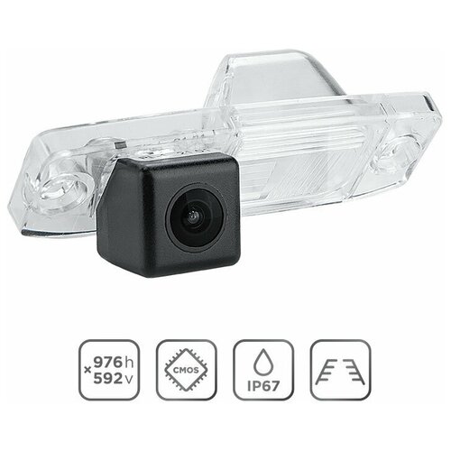 Камера в штатное место Kia Sportage III 2010-2016 SWAT VDC-082 213000₽