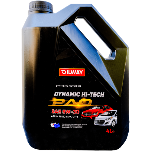 Моторное масло OilWay Dynamic Hi-Tech PAO 5W-30 4л