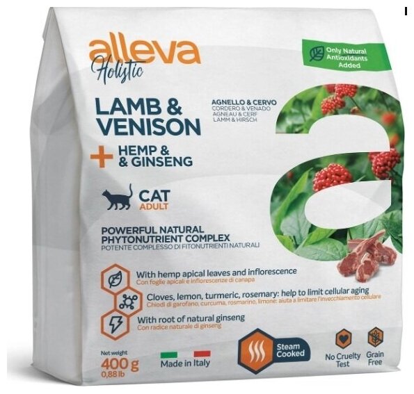 ALLEVA HOLISTIC ADULT CAT LAMB & VENISON беззерновой для взрослых кошек с ягненком, олениной, коноплей и женьшенем (0,4 кг) - фотография № 2