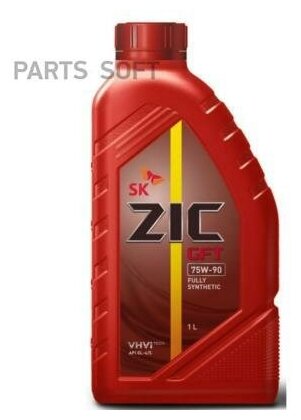 ZIC GFT 75W90 (1L)_масло трансмиссионное!\ API GL-4/5 ZIC / арт. 132629 - (1 шт)