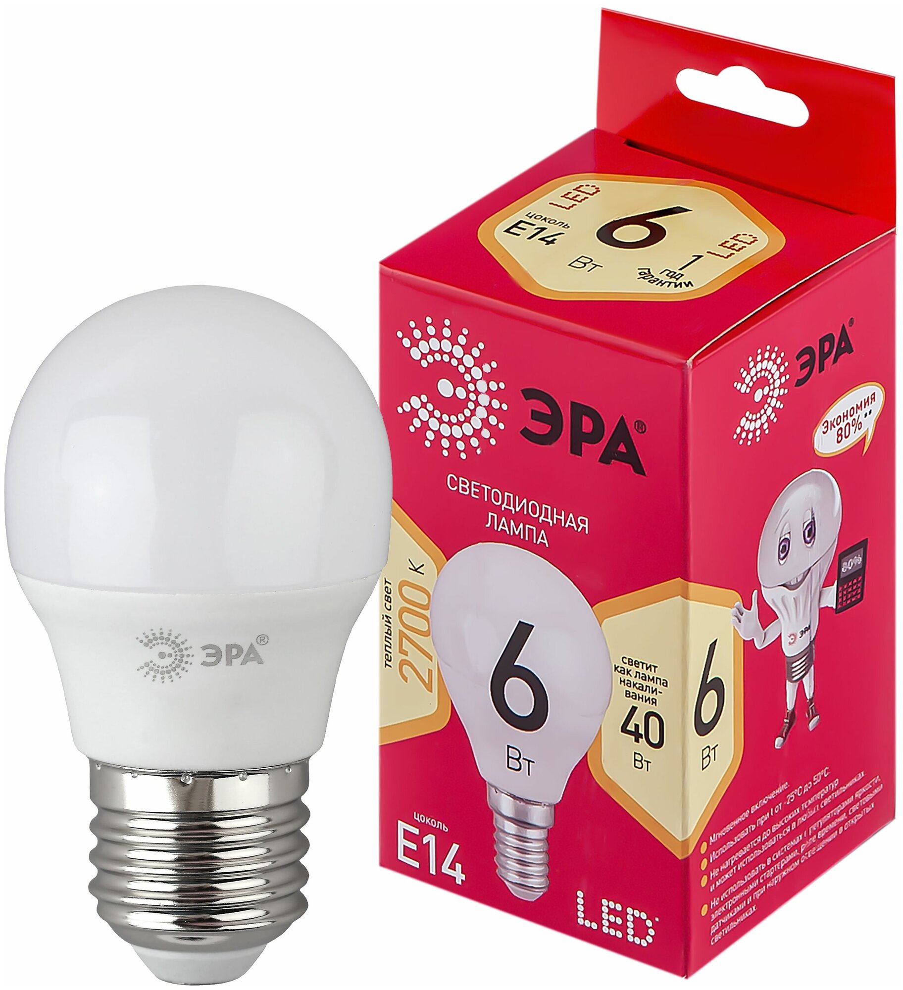Лампочка светодиодная ЭРА RED LINE LED P45-6W-827-E14 R Е14 / E14 6 Вт шар теплый белый свет арт. Б0051058 (1 шт.)