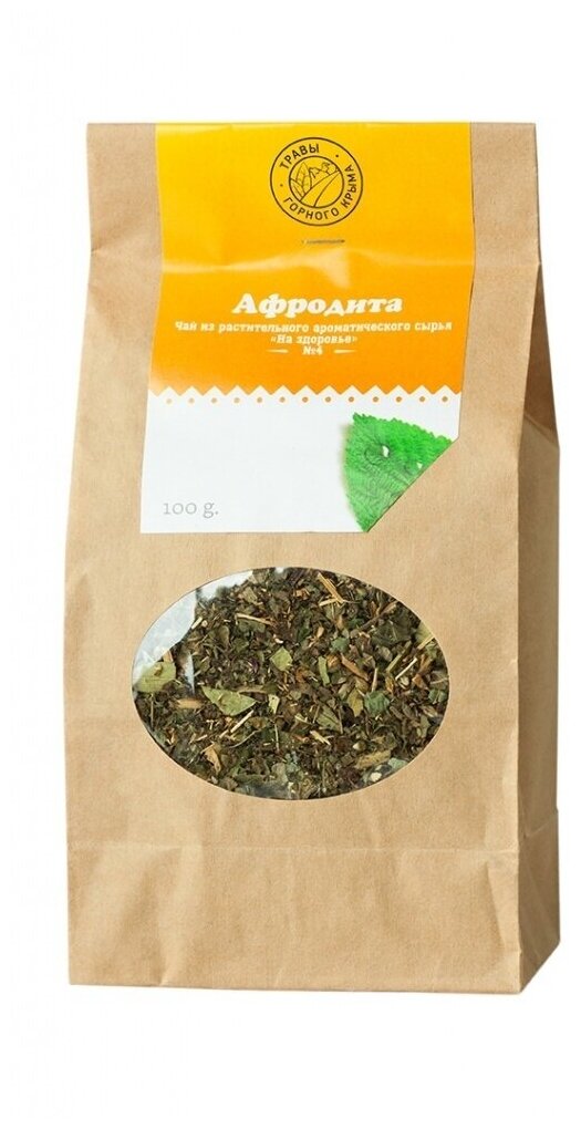 Сбор Афродита травяной чай для похудения фиточай 100 гр