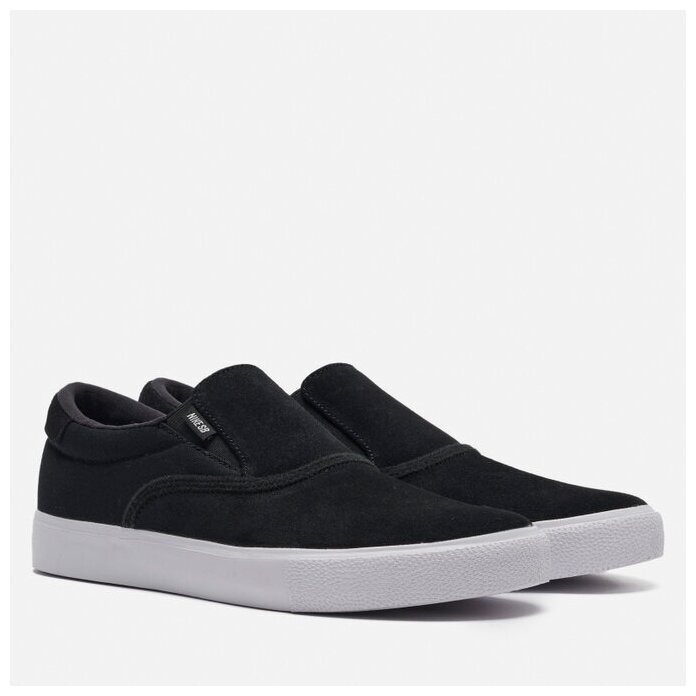 nike sb portmore slip