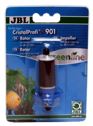 JBL CP e901 Rotor+Achse+Gummilager - Ротор с осью для внешнего фильтра CristalProfi e901 greenline - фотография № 2